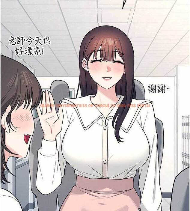 查看漫画羞恥課堂 - 第9話-做錯事就是要受罰 - tymanga.com中的3897922图片