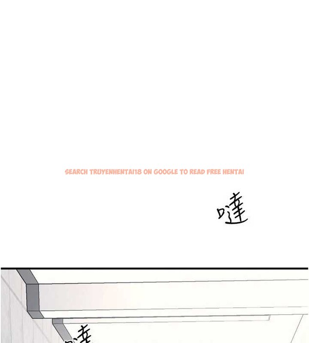 查看漫画羞恥課堂 - 第9話-做錯事就是要受罰 - tymanga.com中的3897927图片