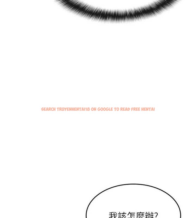 查看漫画羞恥課堂 - 第9話-做錯事就是要受罰 - tymanga.com中的3897938图片