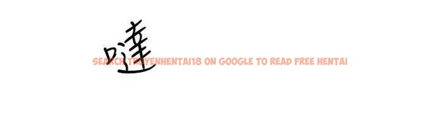 查看漫画羞恥課堂 - 第9話-做錯事就是要受罰 - tymanga.com中的3897952图片