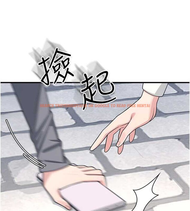 查看漫画羞恥課堂 - 第9話-做錯事就是要受罰 - tymanga.com中的3897962图片