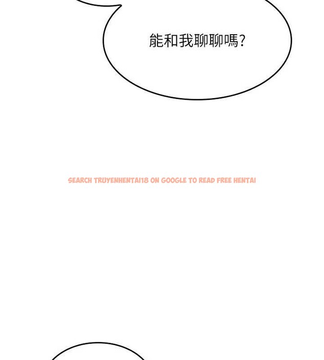 查看漫画羞恥課堂 - 第9話-做錯事就是要受罰 - tymanga.com中的3897966图片