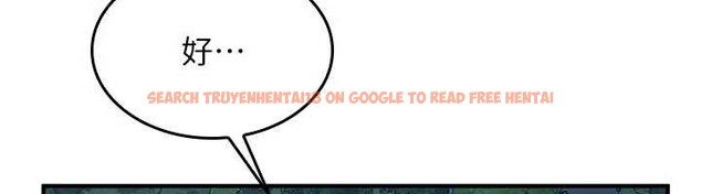 查看漫画羞恥課堂 - 第9話-做錯事就是要受罰 - tymanga.com中的3897967图片