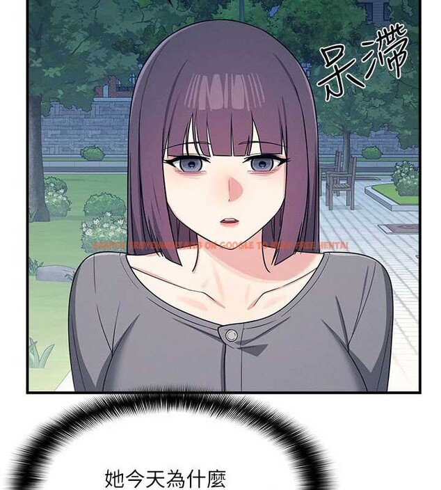 查看漫画羞恥課堂 - 第9話-做錯事就是要受罰 - tymanga.com中的3897968图片