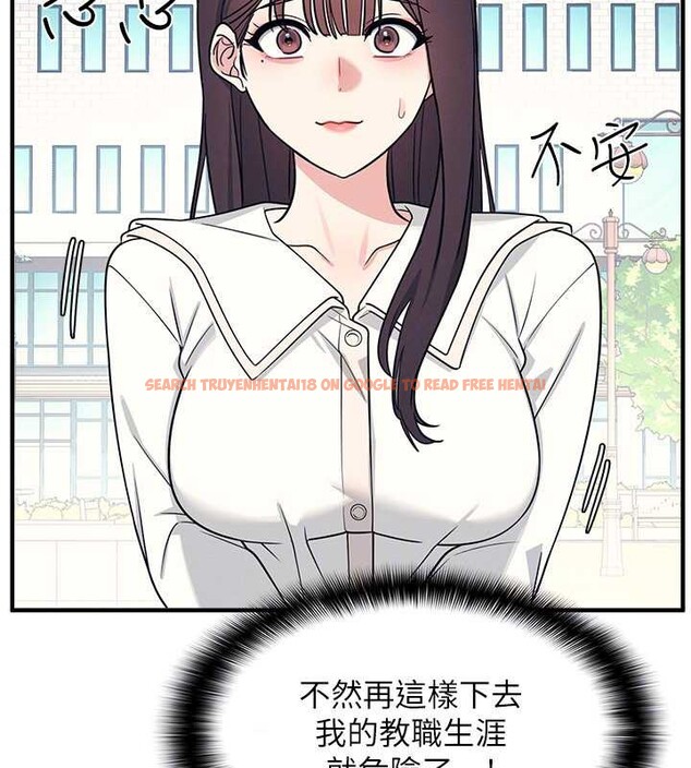 查看漫画羞恥課堂 - 第9話-做錯事就是要受罰 - tymanga.com中的3897977图片