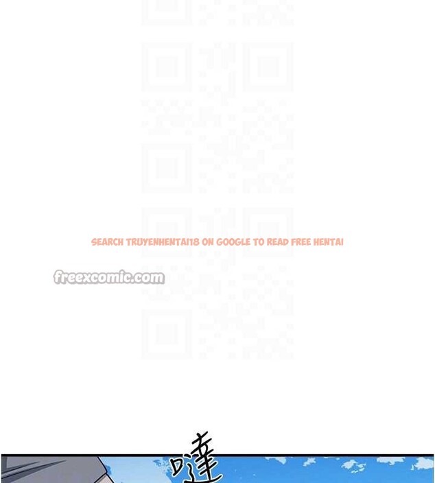 查看漫画羞恥課堂 - 第9話-做錯事就是要受罰 - tymanga.com中的3897987图片