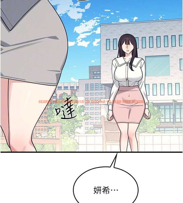 查看漫画羞恥課堂 - 第9話-做錯事就是要受罰 - tymanga.com中的3897988图片