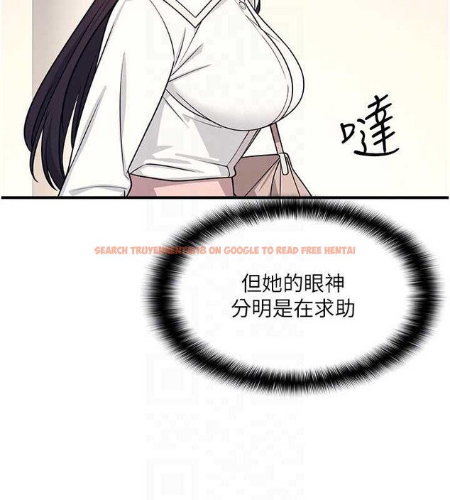 查看漫画羞恥課堂 - 第9話-做錯事就是要受罰 - tymanga.com中的3897996图片