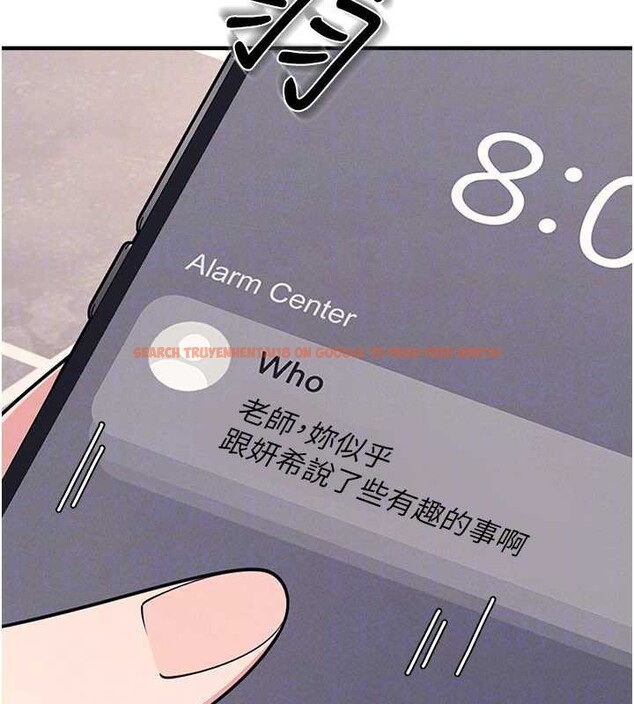 查看漫画羞恥課堂 - 第9話-做錯事就是要受罰 - tymanga.com中的3898000图片