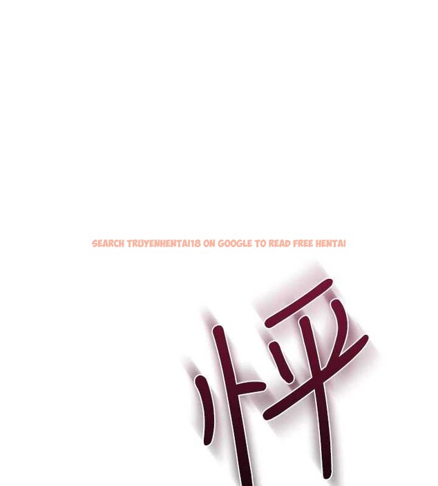 查看漫画羞恥課堂 - 第9話-做錯事就是要受罰 - tymanga.com中的3898002图片