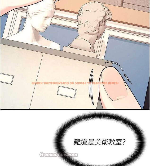 查看漫画羞恥課堂 - 第9話-做錯事就是要受罰 - tymanga.com中的3898015图片