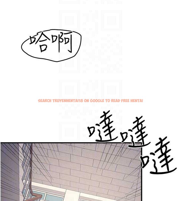 查看漫画羞恥課堂 - 第9話-做錯事就是要受罰 - tymanga.com中的3898020图片