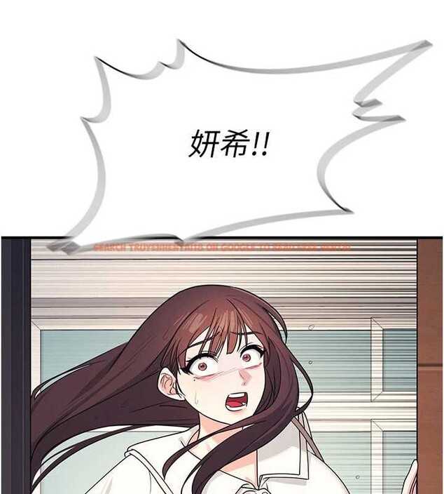 查看漫画羞恥課堂 - 第9話-做錯事就是要受罰 - tymanga.com中的3898025图片