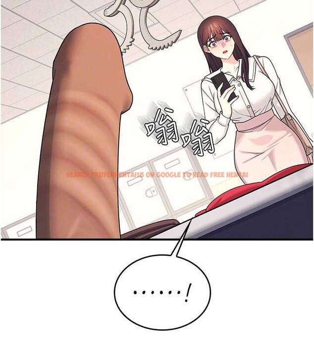 查看漫画羞恥課堂 - 第9話-做錯事就是要受罰 - tymanga.com中的3898032图片