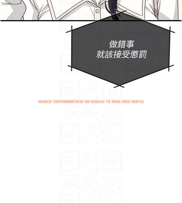 查看漫画羞恥課堂 - 第9話-做錯事就是要受罰 - tymanga.com中的3898041图片