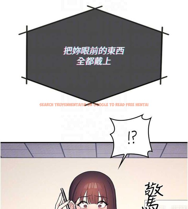 查看漫画羞恥課堂 - 第9話-做錯事就是要受罰 - tymanga.com中的3898042图片