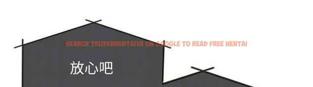 查看漫画羞恥課堂 - 第9話-做錯事就是要受罰 - tymanga.com中的3898045图片