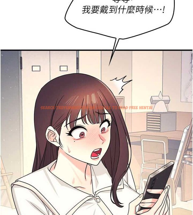 查看漫画羞恥課堂 - 第9話-做錯事就是要受罰 - tymanga.com中的3898050图片