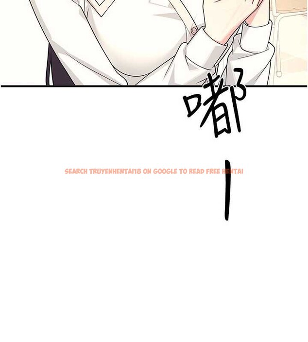 查看漫画羞恥課堂 - 第9話-做錯事就是要受罰 - tymanga.com中的3898051图片