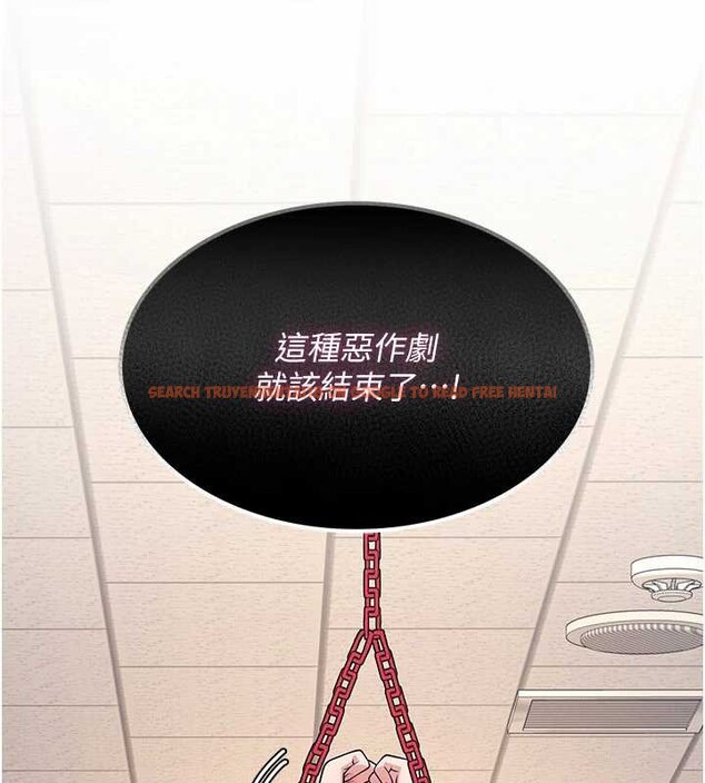 查看漫画羞恥課堂 - 第9話-做錯事就是要受罰 - tymanga.com中的3898070图片