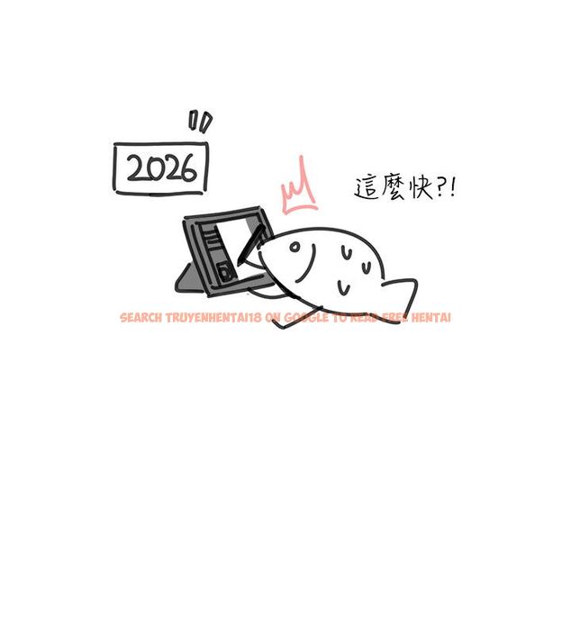 查看漫画羞恥課堂 - 後記 - www.tymanga.com中的4623837图片 查看漫画羞恥課堂 - 後記 - www.tymanga.com中的4623837图片
