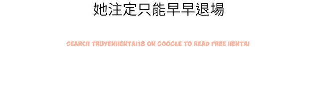 查看漫画羞恥課堂 - 後記 - www.tymanga.com中的4623846图片 查看漫画羞恥課堂 - 後記 - www.tymanga.com中的4623846图片