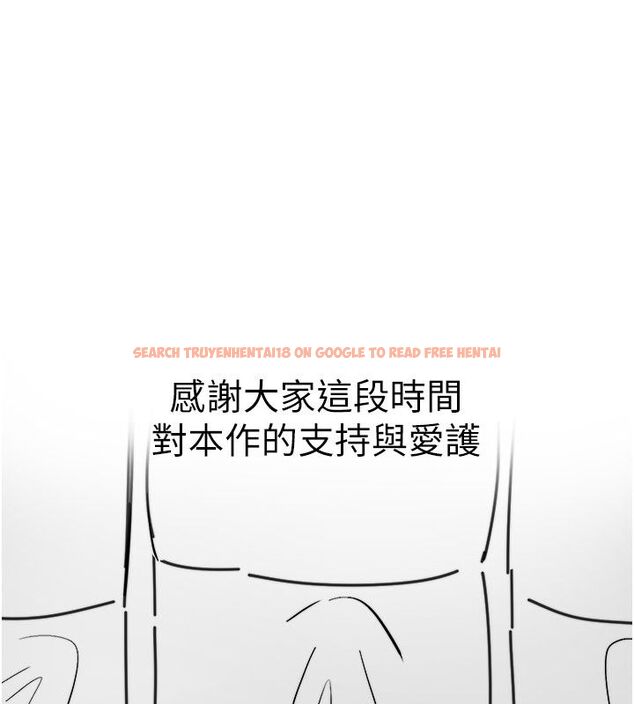 查看漫画羞恥課堂 - 後記 - www.tymanga.com中的4623854图片 查看漫画羞恥課堂 - 後記 - www.tymanga.com中的4623854图片