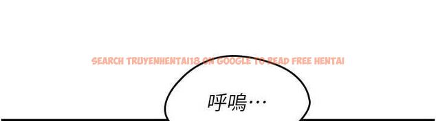查看漫画羞恥課堂 - 最終話-用身體感化大眾的萬人迷老師 - www.tymanga.com中的4603308图片 查看漫画羞恥課堂 - 最終話-用身體感化大眾的萬人迷老師 - www.tymanga.com中的4603308图片