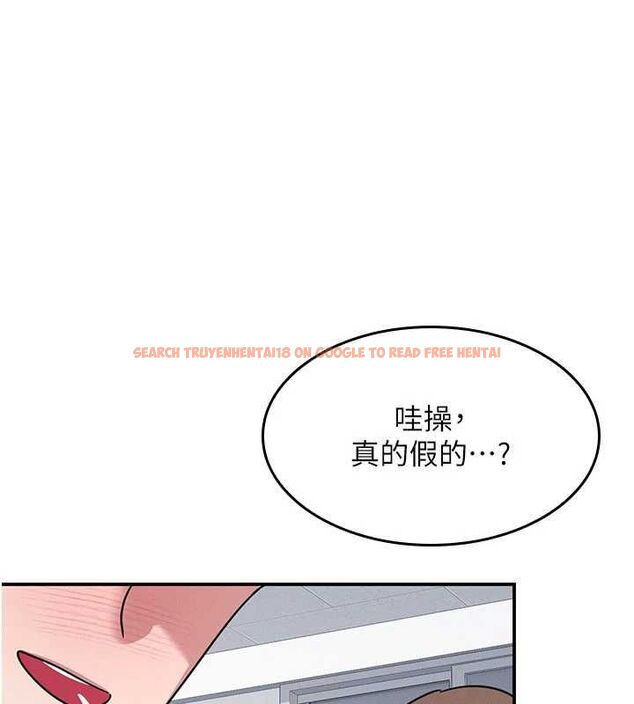 查看漫画羞恥課堂 - 最終話-用身體感化大眾的萬人迷老師 - www.tymanga.com中的4603311图片 查看漫画羞恥課堂 - 最終話-用身體感化大眾的萬人迷老師 - www.tymanga.com中的4603311图片
