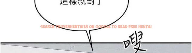 查看漫画羞恥課堂 - 最終話-用身體感化大眾的萬人迷老師 - www.tymanga.com中的4603314图片 查看漫画羞恥課堂 - 最終話-用身體感化大眾的萬人迷老師 - www.tymanga.com中的4603314图片