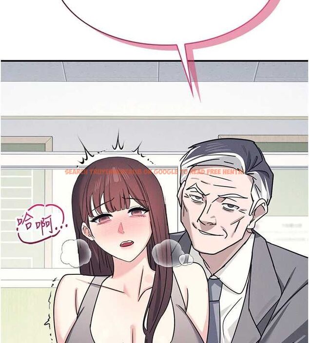 查看漫画羞恥課堂 - 最終話-用身體感化大眾的萬人迷老師 - www.tymanga.com中的4603319图片 查看漫画羞恥課堂 - 最終話-用身體感化大眾的萬人迷老師 - www.tymanga.com中的4603319图片
