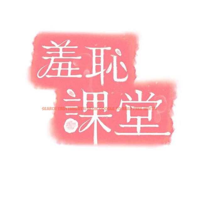 查看漫画羞恥課堂 - 最終話-用身體感化大眾的萬人迷老師 - www.tymanga.com中的4603323图片 查看漫画羞恥課堂 - 最終話-用身體感化大眾的萬人迷老師 - www.tymanga.com中的4603323图片