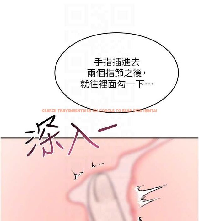 查看漫画羞恥課堂 - 最終話-用身體感化大眾的萬人迷老師 - www.tymanga.com中的4603330图片 查看漫画羞恥課堂 - 最終話-用身體感化大眾的萬人迷老師 - www.tymanga.com中的4603330图片