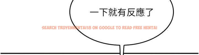 查看漫画羞恥課堂 - 最終話-用身體感化大眾的萬人迷老師 - www.tymanga.com中的4603335图片 查看漫画羞恥課堂 - 最終話-用身體感化大眾的萬人迷老師 - www.tymanga.com中的4603335图片