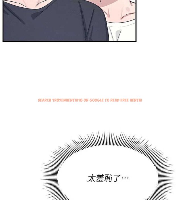 查看漫画羞恥課堂 - 最終話-用身體感化大眾的萬人迷老師 - www.tymanga.com中的4603339图片 查看漫画羞恥課堂 - 最終話-用身體感化大眾的萬人迷老師 - www.tymanga.com中的4603339图片