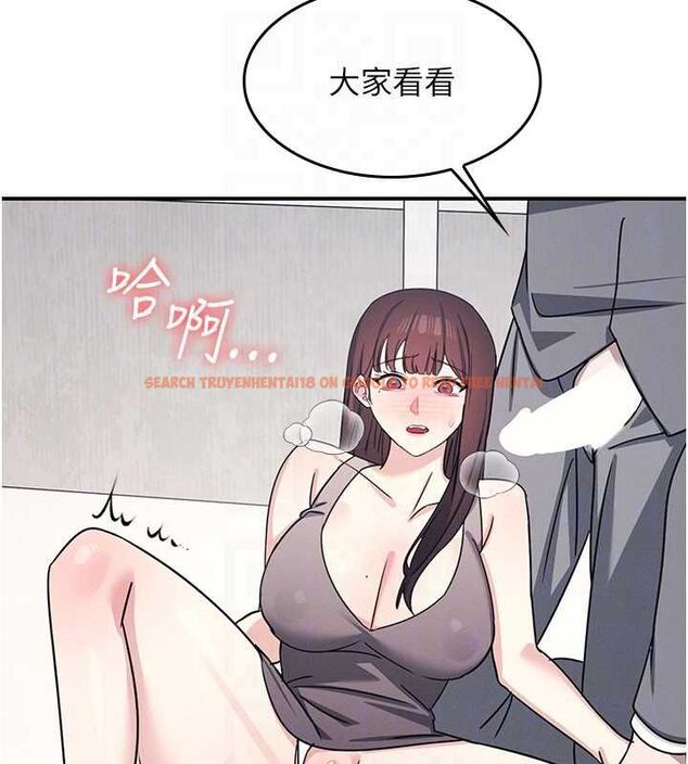 查看漫画羞恥課堂 - 最終話-用身體感化大眾的萬人迷老師 - www.tymanga.com中的4603349图片 查看漫画羞恥課堂 - 最終話-用身體感化大眾的萬人迷老師 - www.tymanga.com中的4603349图片