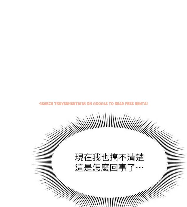 查看漫画羞恥課堂 - 最終話-用身體感化大眾的萬人迷老師 - www.tymanga.com中的4603354图片 查看漫画羞恥課堂 - 最終話-用身體感化大眾的萬人迷老師 - www.tymanga.com中的4603354图片