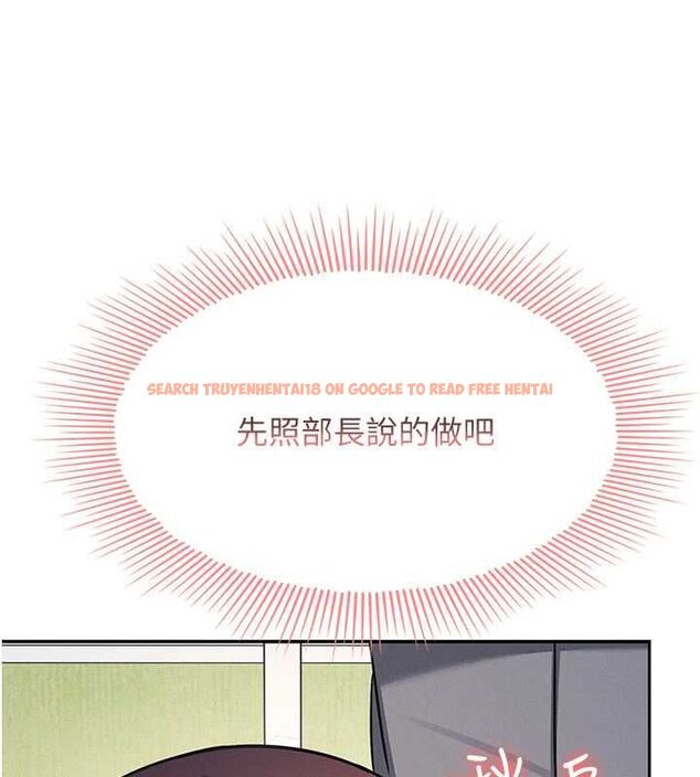 查看漫画羞恥課堂 - 最終話-用身體感化大眾的萬人迷老師 - www.tymanga.com中的4603358图片 查看漫画羞恥課堂 - 最終話-用身體感化大眾的萬人迷老師 - www.tymanga.com中的4603358图片