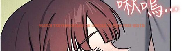 查看漫画羞恥課堂 - 最終話-用身體感化大眾的萬人迷老師 - www.tymanga.com中的4603359图片 查看漫画羞恥課堂 - 最終話-用身體感化大眾的萬人迷老師 - www.tymanga.com中的4603359图片