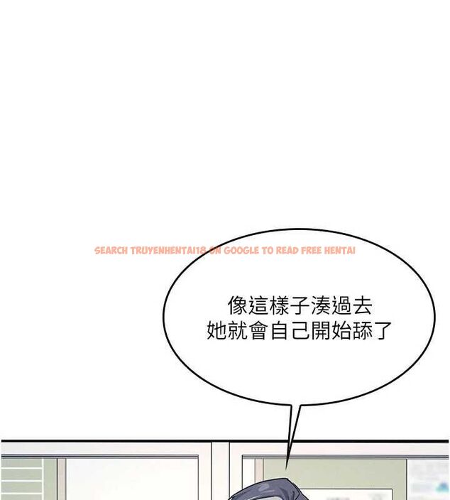 查看漫画羞恥課堂 - 最終話-用身體感化大眾的萬人迷老師 - www.tymanga.com中的4603361图片 查看漫画羞恥課堂 - 最終話-用身體感化大眾的萬人迷老師 - www.tymanga.com中的4603361图片