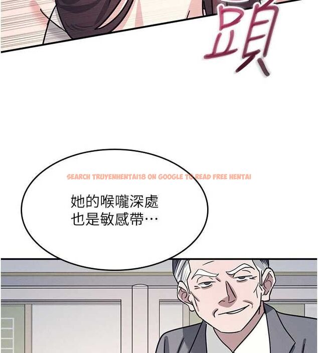 查看漫画羞恥課堂 - 最終話-用身體感化大眾的萬人迷老師 - www.tymanga.com中的4603366图片 查看漫画羞恥課堂 - 最終話-用身體感化大眾的萬人迷老師 - www.tymanga.com中的4603366图片