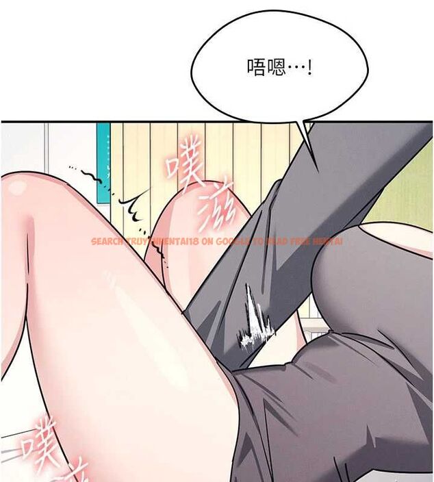 查看漫画羞恥課堂 - 最終話-用身體感化大眾的萬人迷老師 - www.tymanga.com中的4603376图片 查看漫画羞恥課堂 - 最終話-用身體感化大眾的萬人迷老師 - www.tymanga.com中的4603376图片