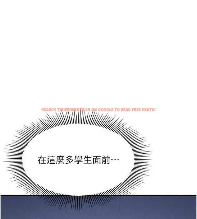 查看漫画羞恥課堂 - 最終話-用身體感化大眾的萬人迷老師 - www.tymanga.com中的4603381图片 查看漫画羞恥課堂 - 最終話-用身體感化大眾的萬人迷老師 - www.tymanga.com中的4603381图片