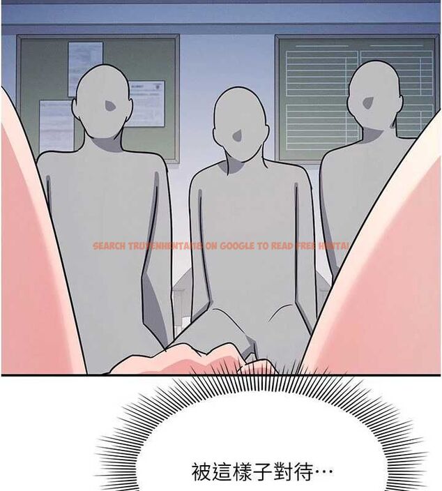 查看漫画羞恥課堂 - 最終話-用身體感化大眾的萬人迷老師 - www.tymanga.com中的4603382图片 查看漫画羞恥課堂 - 最終話-用身體感化大眾的萬人迷老師 - www.tymanga.com中的4603382图片