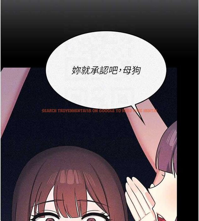 查看漫画羞恥課堂 - 最終話-用身體感化大眾的萬人迷老師 - www.tymanga.com中的4603388图片 查看漫画羞恥課堂 - 最終話-用身體感化大眾的萬人迷老師 - www.tymanga.com中的4603388图片