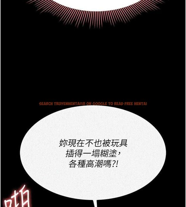 查看漫画羞恥課堂 - 最終話-用身體感化大眾的萬人迷老師 - www.tymanga.com中的4603394图片 查看漫画羞恥課堂 - 最終話-用身體感化大眾的萬人迷老師 - www.tymanga.com中的4603394图片