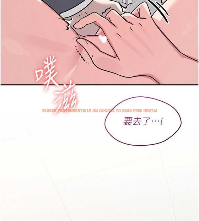 查看漫画羞恥課堂 - 最終話-用身體感化大眾的萬人迷老師 - www.tymanga.com中的4603405图片 查看漫画羞恥課堂 - 最終話-用身體感化大眾的萬人迷老師 - www.tymanga.com中的4603405图片