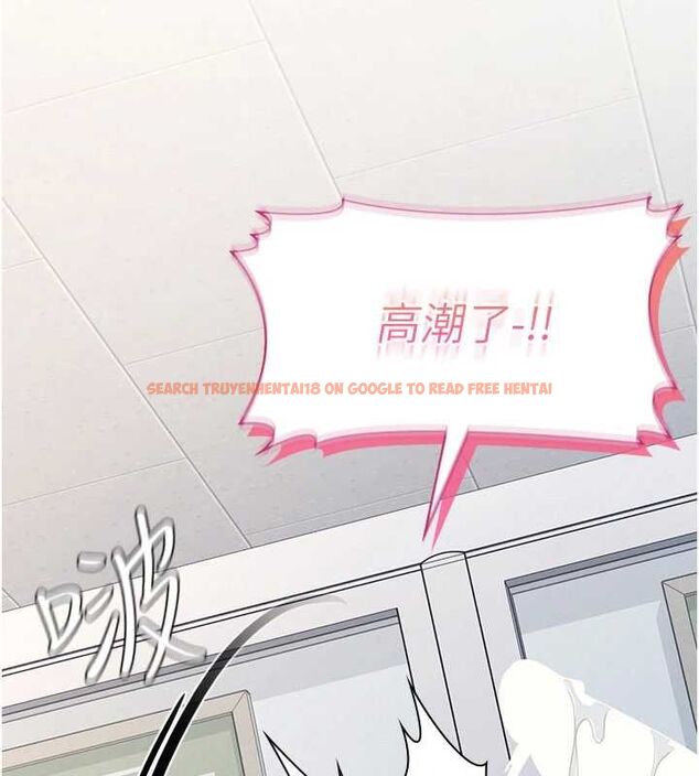 查看漫画羞恥課堂 - 最終話-用身體感化大眾的萬人迷老師 - www.tymanga.com中的4603406图片 查看漫画羞恥課堂 - 最終話-用身體感化大眾的萬人迷老師 - www.tymanga.com中的4603406图片