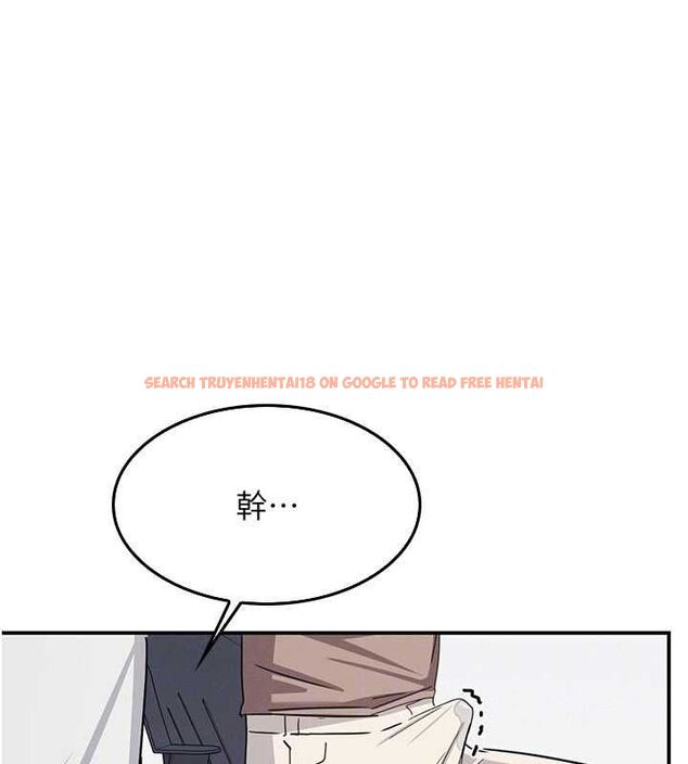查看漫画羞恥課堂 - 最終話-用身體感化大眾的萬人迷老師 - www.tymanga.com中的4603411图片 查看漫画羞恥課堂 - 最終話-用身體感化大眾的萬人迷老師 - www.tymanga.com中的4603411图片