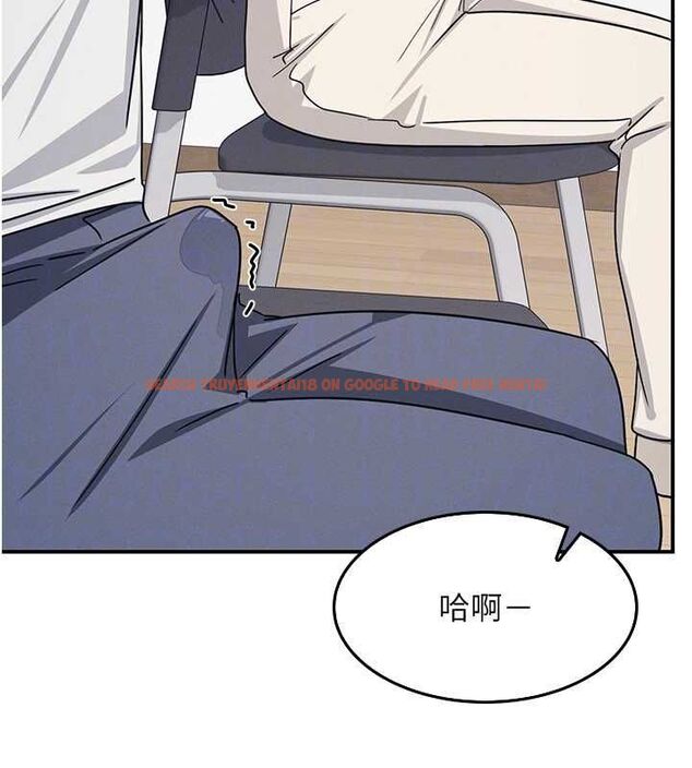 查看漫画羞恥課堂 - 最終話-用身體感化大眾的萬人迷老師 - www.tymanga.com中的4603412图片 查看漫画羞恥課堂 - 最終話-用身體感化大眾的萬人迷老師 - www.tymanga.com中的4603412图片